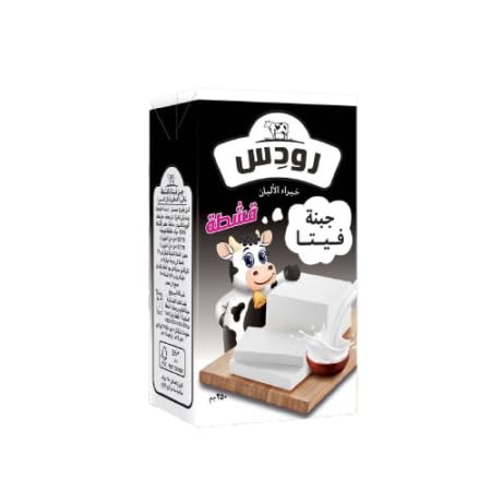 جبنه روDES (3 قطع, قشطه 250جم)