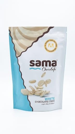 Sama White Chocolate Queens, White Chocolate Beans Cocoa Butter Substitute, 750g Pouch