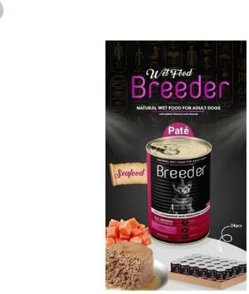 Breeder Wet Food for Cats FROM PETS ZONE (Breeder Wet Food for Cats – Seafood Flavor – 400g)