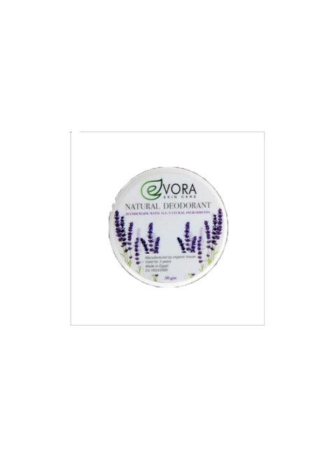 Evora Planet Natural Lavender Deodorizer - Fresh & Natural Protection for Unisex 50g by Organic House Natural Products