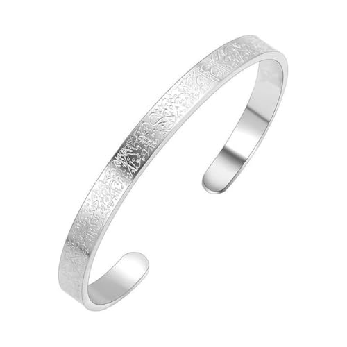 316 Stainless Steel Ayatul Kursi Bracelet – Fine Engraved Elegant Arabic Design, 18K Gold Plated, Waterproof and Rustless, Religious Gift for Men Women in Ramadan Eid