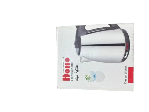 HoHo 4922111804458 Stainless Steel Body Electric Kettle, Made in Egypt, 1 Piece - Black Silver
