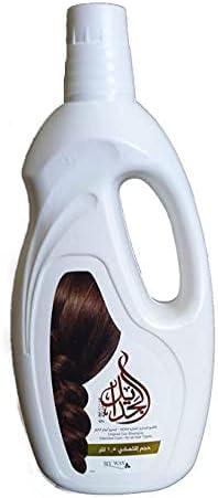 Al Jadayel Shampoo for Damaged Hair, 1.5 Liter