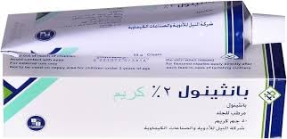 Nile Panthenol Medical Cream, 50 g, Moisturizing & Soothing Skin, Cracks, Skin Inflammations
