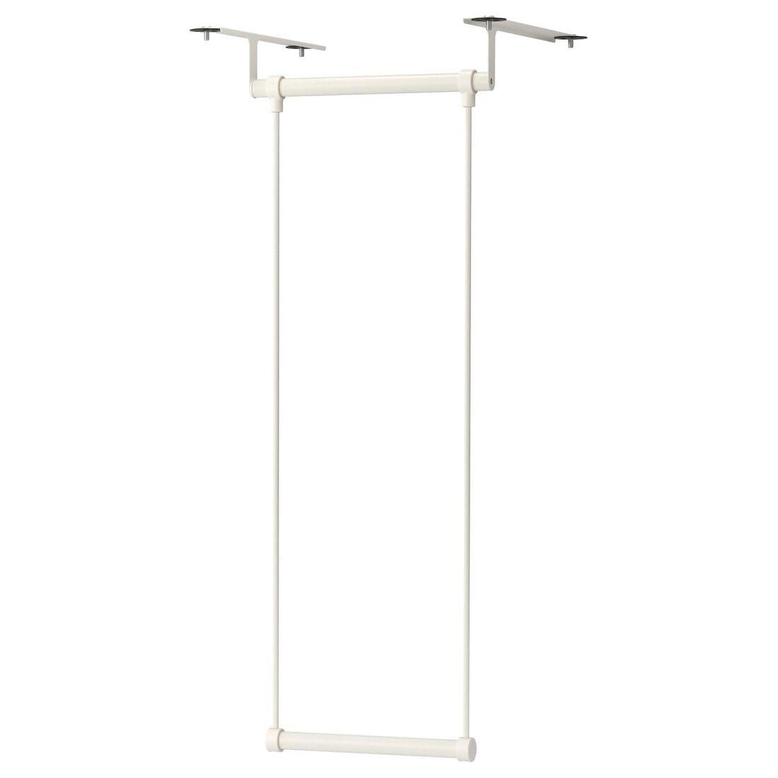 Digital Shoppy LATTHET Storage unit, 36-60x40 cm, White.