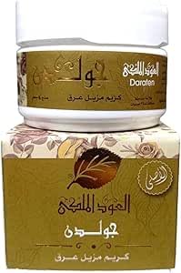 كريم مزيل العرق مخمرية العود الملكى رائحة ثابتة وفواه يدوم طويلة برائحة (40 جرام ، ذهدن)