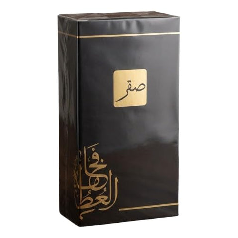 Nasaem Perfumes Saqr Eau de Parfum 60ml | Elegant Oriental Scent with Gold Calligraphy