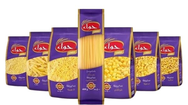 حوى مكرونة 400جم (20 قطعه, مجموعة متكل)