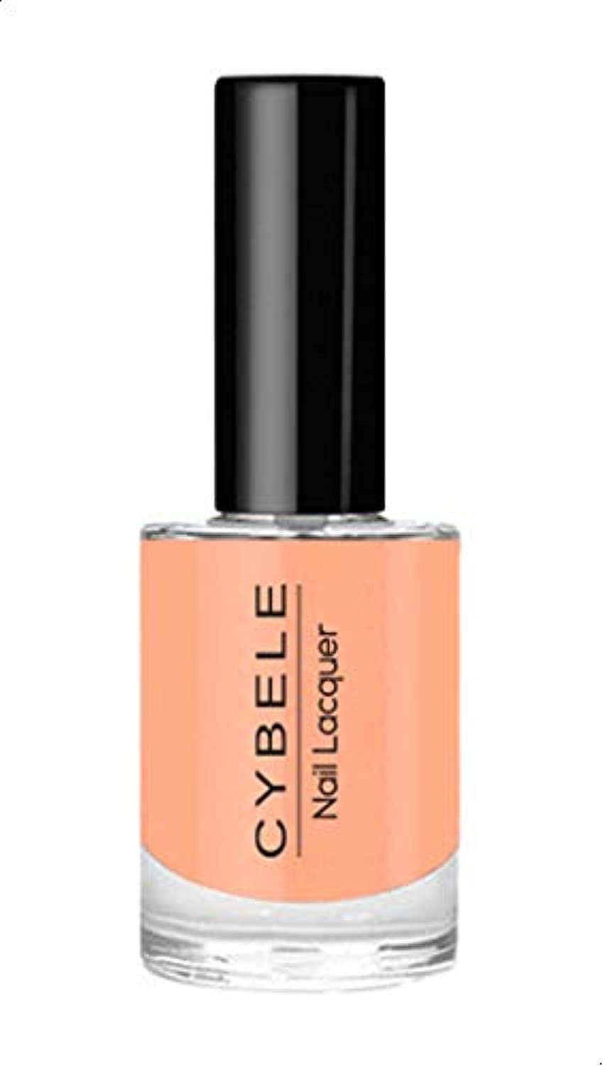 Cybele nail polish lacquer - 215 peach, 10 ml