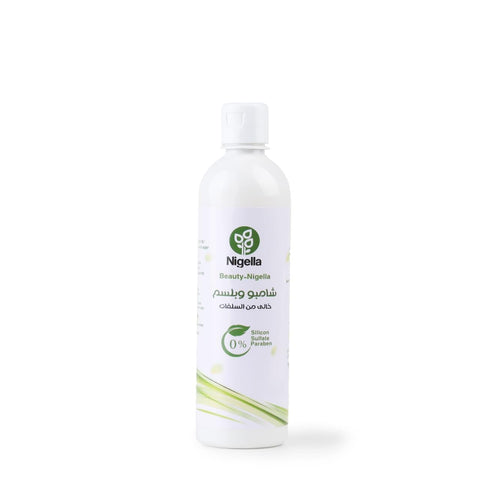 Nigella Hair Care Set (Shampoo + Conditioner) - Intensive Formula for Dry Hair, Effective Against Fall and Frizz - 500ml