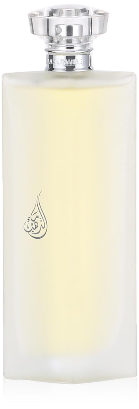 Maa Althahab