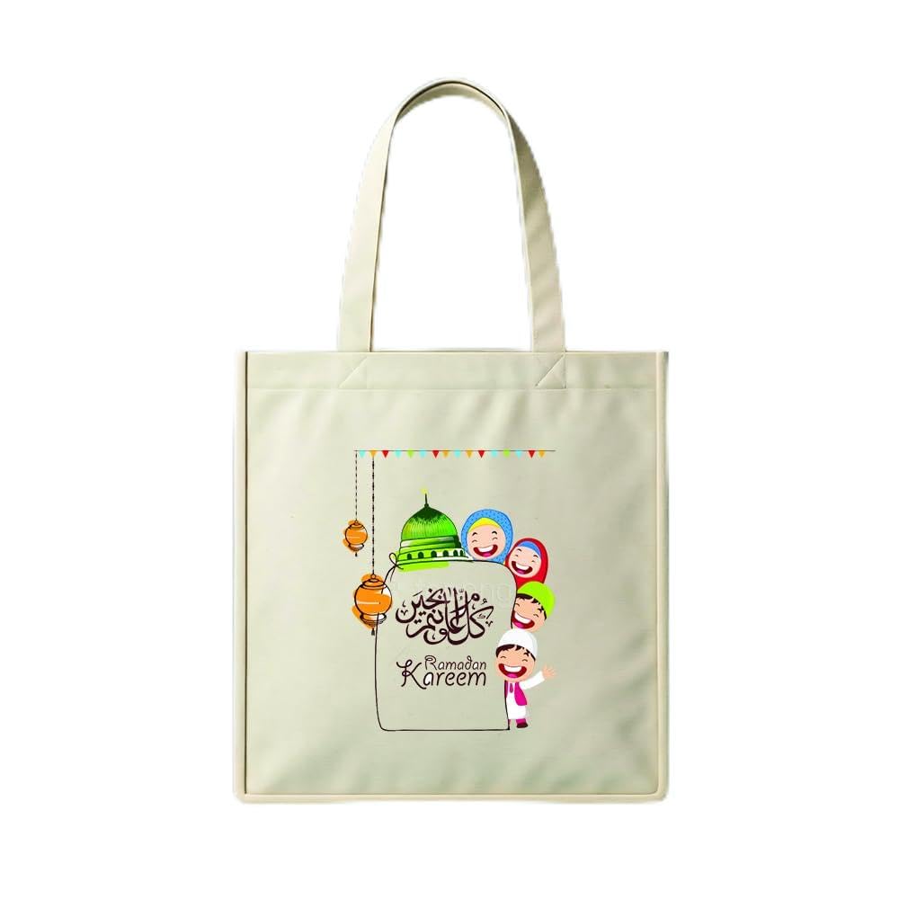Tote Bag - Ramadan Karem Design 6 Canvas Zipper Bag, Cotton Shoulder Bag for Ramadan Gifts, Cream White Durable and Fashionable.