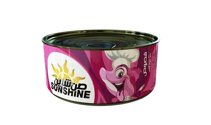 Tuna Sunshine (20 Pieces, Cloves 170g)