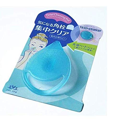 Silicone Cleansing Brush Blackhead ToolSkin Care Cleansing Gel Silicone Soft Pad Face Blackhead Remover Brush