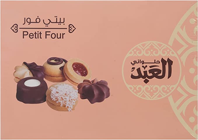 Al Abd Excellent Betefour- 14 Pieces, 250 Grams (Packaging may vary)
