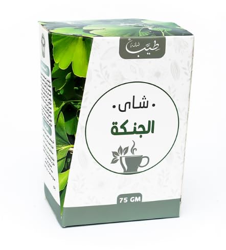 Shana Ginkgo Tea 75g