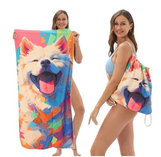 2-in-1 Foldable Beach Towel Backpack- Convertible Storage Bag, Portable Travel Mat for Swimming, Picnic, Vacation Essentials (Smiley Dog, 80 * 160cm)