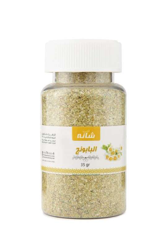 Teyab Shana Chamomile , 50 GM