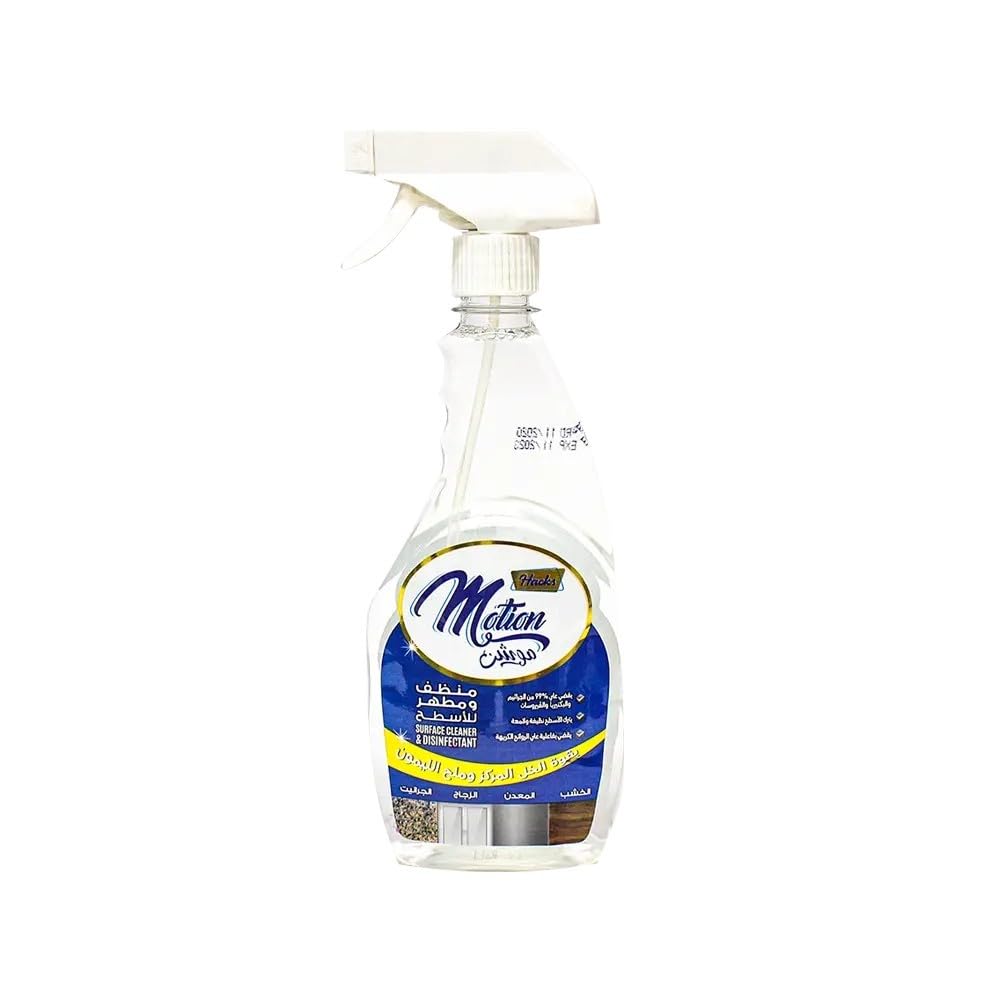 Motion Surface Cleaner & Disinfectant 500 ml