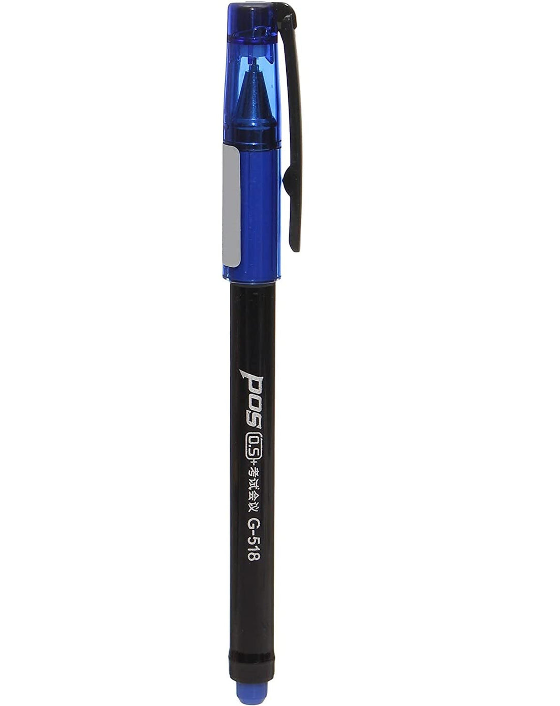 Pos G-518 Gel Pen 0.5m Set of 12 Pieces Of Blue Gel Pens - Blue