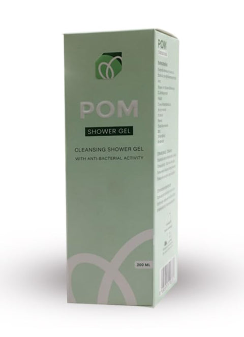 " BOOM " Medical Body Shower Effective Against Bacteria and Microbes 200 ml - From Al Shabrawini Pharmacy