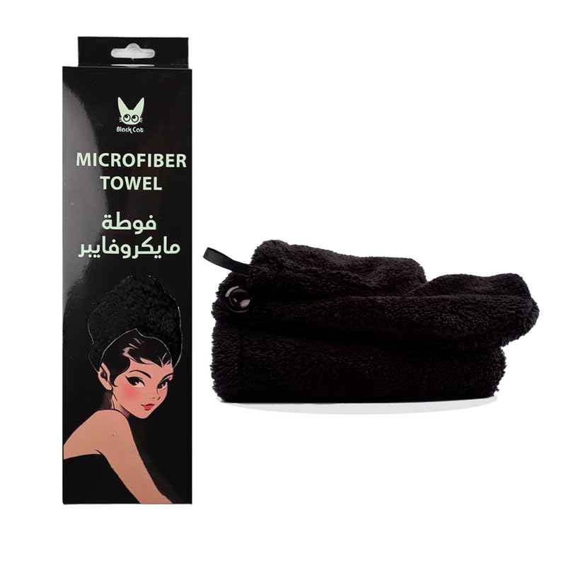 Black Cat Microfiber Towel 50X70 cm Black