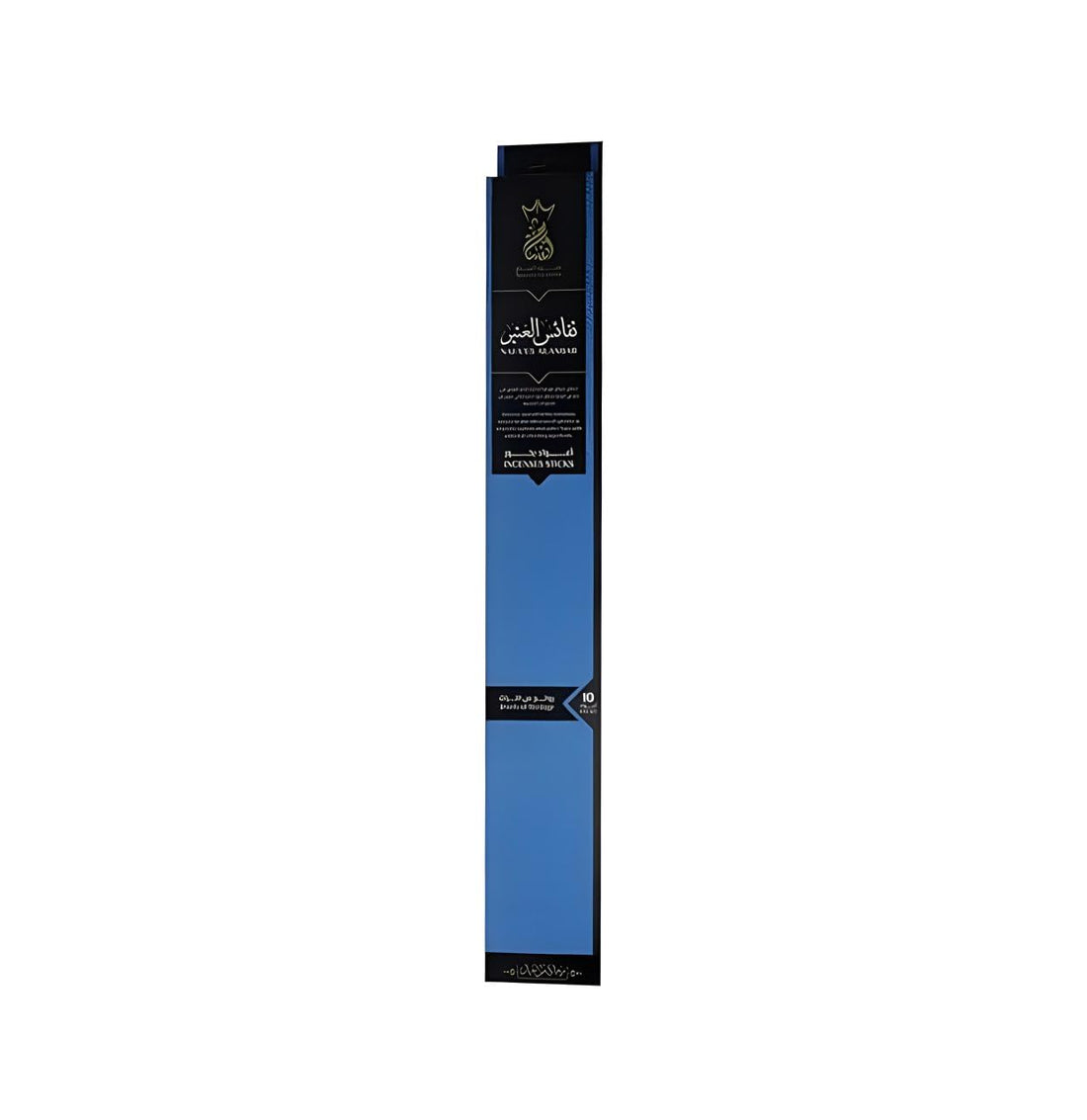 Ansam Mini Galaxy Incense Sticks 3 Hours 5 Sticks (Amber Values)