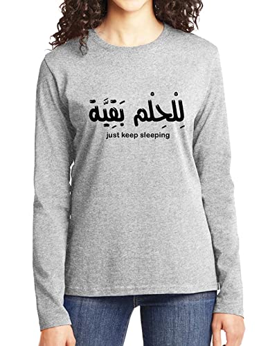 Print Online"ARABIC" T-Shirt - 914