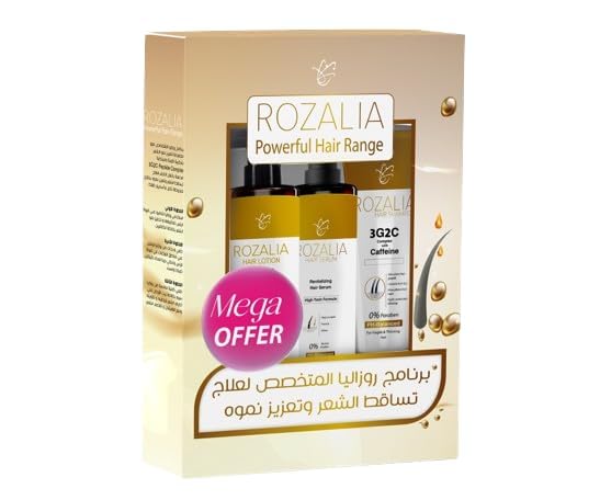 BLUEBELL Roselia Routine Kit for Hair Loss Treatment and Filling Gaps (Shampoo + Lotion + Serum)