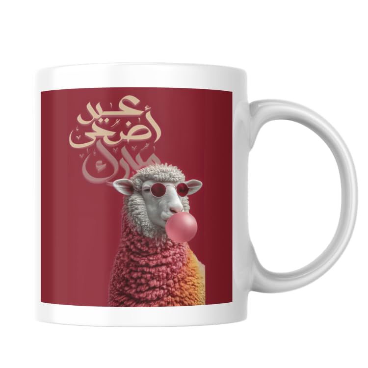 VoY Eid Al-Adha Printed Ceramic Mug – Durable Coffee Cup for Home & Office – Perfect Gift for Eid, Family & Friends-CG1050FR