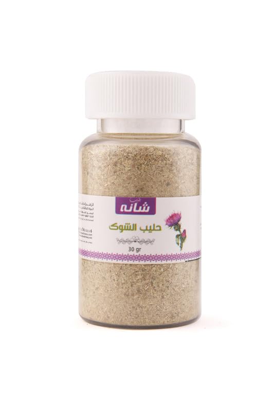 Shana Milk Thistle - 30g
