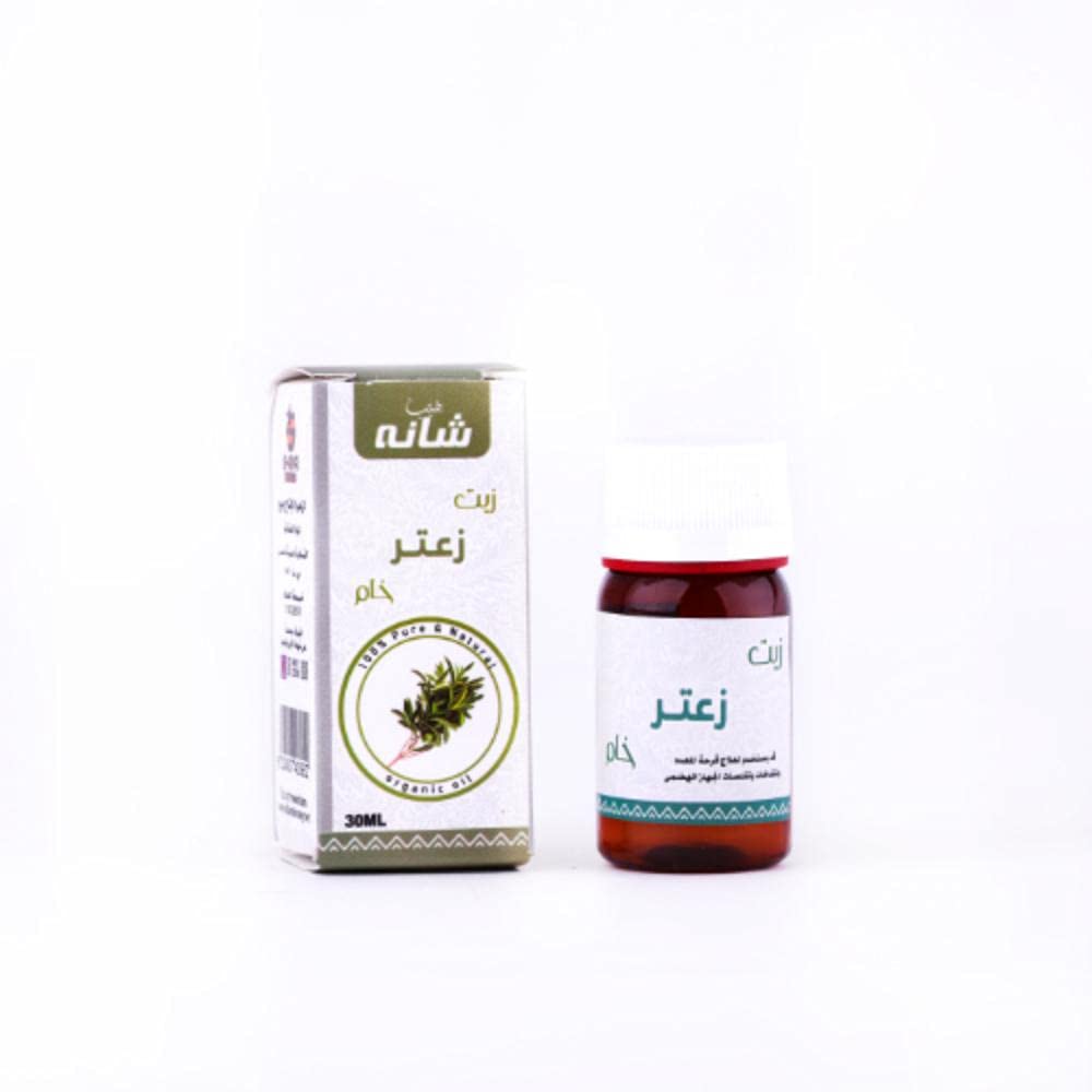 Shana Tayeb thyme Oil - 30 ml