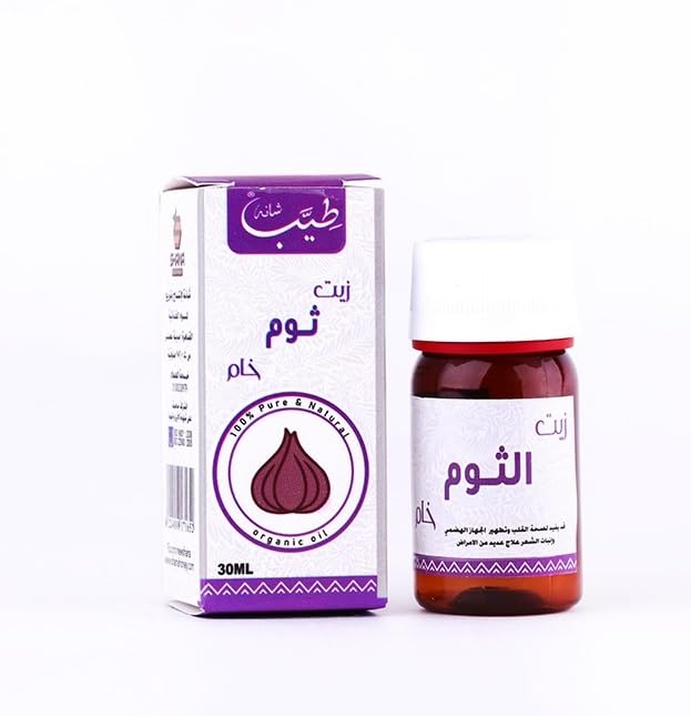 Shana Garlic Oil