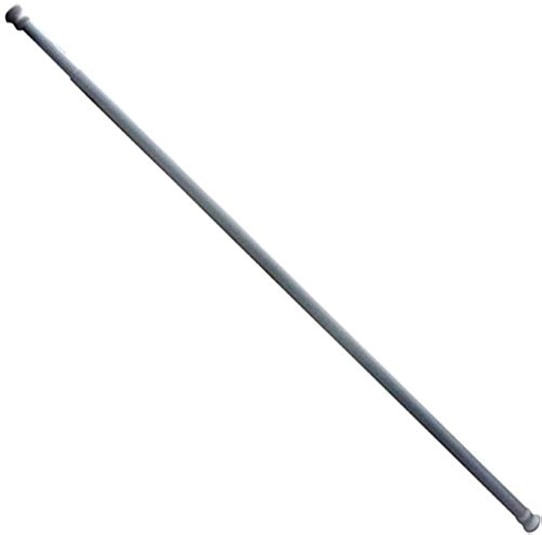 Telescopic Shower Curtain Rod - 120-230cm [5540]