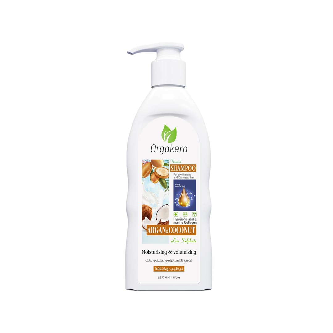 Orgakera Argan & Coconut Shampoo for Dry & Damaged Hair 350ml