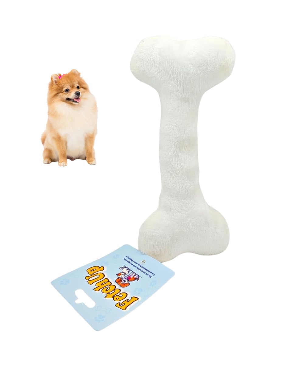 White Bone Dog Toy Stuffed Pet Chew Toy for Playtime & Training Durable Soft Play Toy for Puppies & Dogs Squeaker Inside Engagment Reinforced Stitching