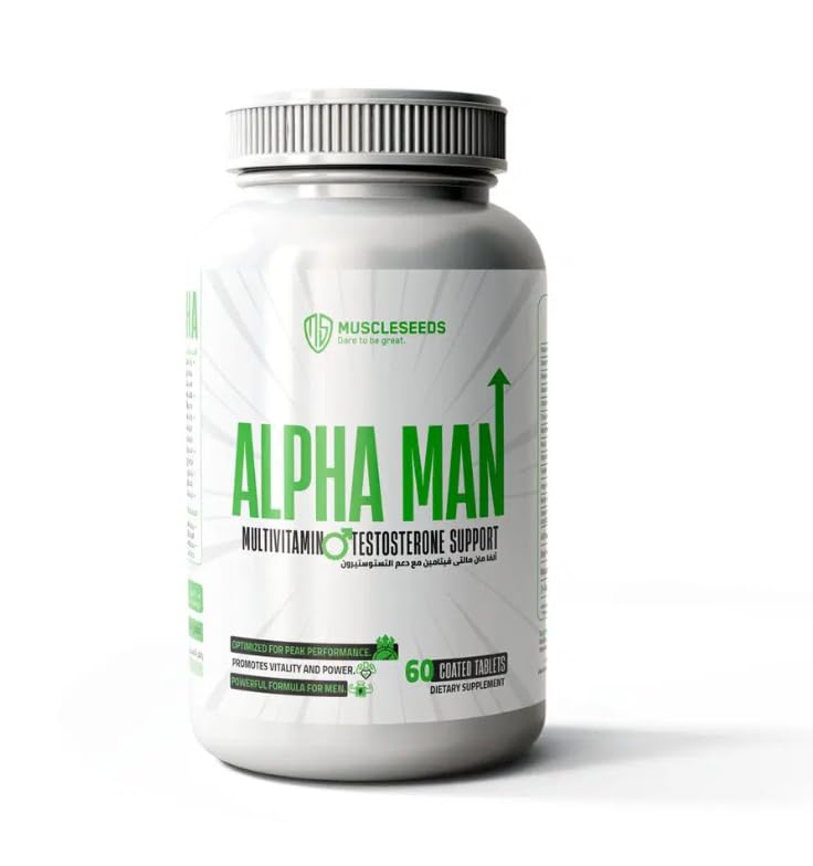 Premium Vital Alpha Man Performance Complex - 60 Tablets - with Practical Pill Box - Male Vitality Rhythm Matrix - Testosterone & Energy Shield - Non-GMO - High Bio-Integrity Formula