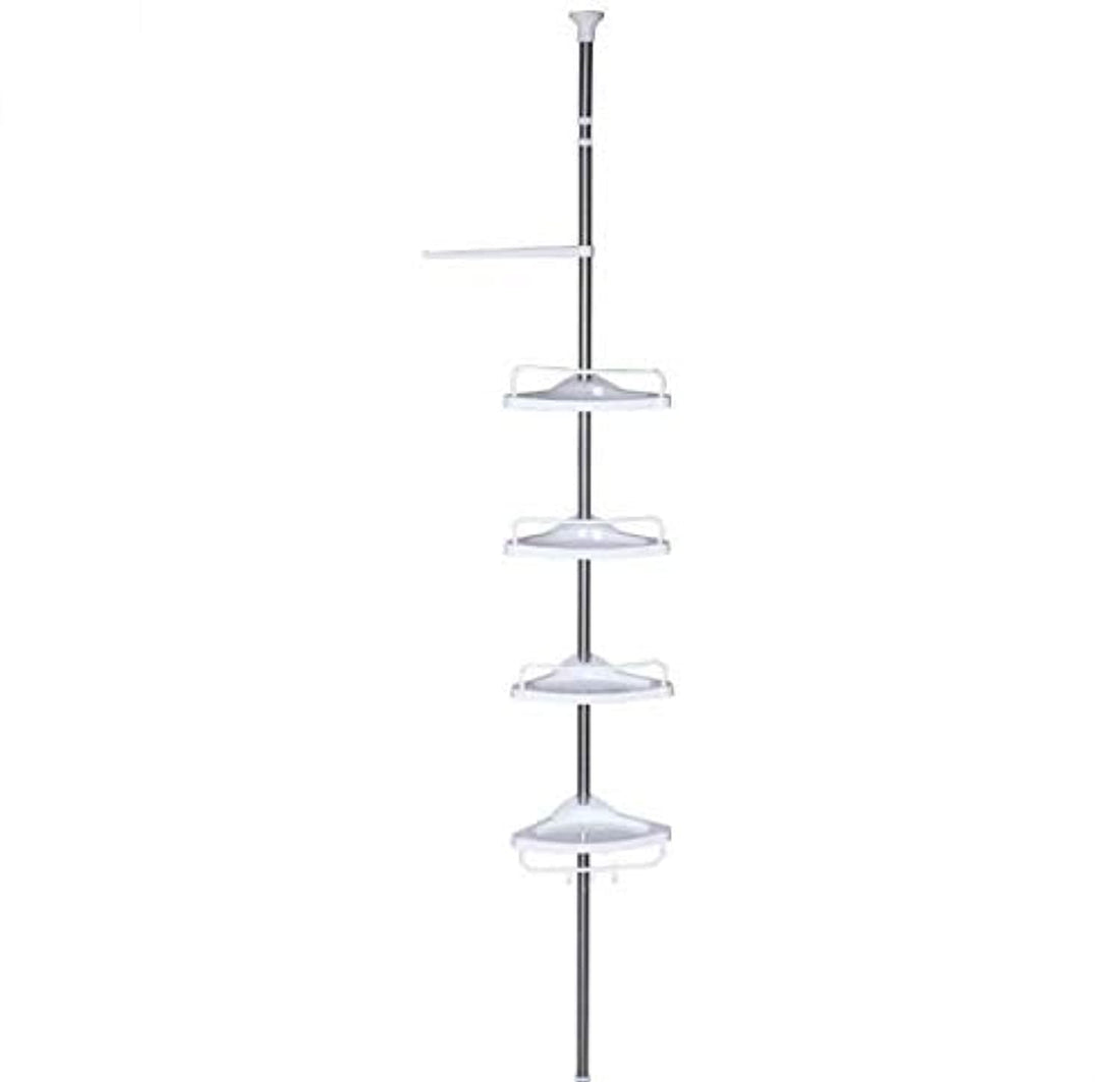Multilayer Telescopic Bathroom Corner Shelf