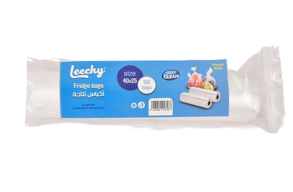 Leechy Food Storage Freezer Bags 150-Pieces, 40 cm x 25 cm Size, Clear