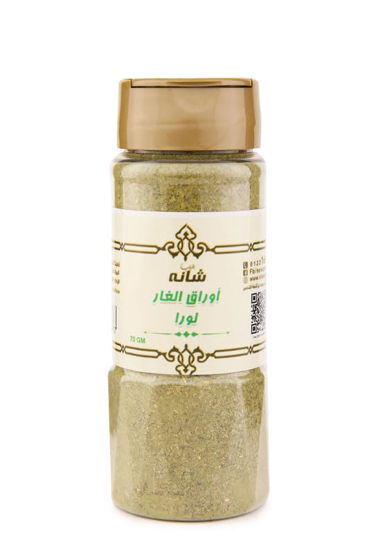 Shana Teyab Bay Leaves Herb - 70 GM