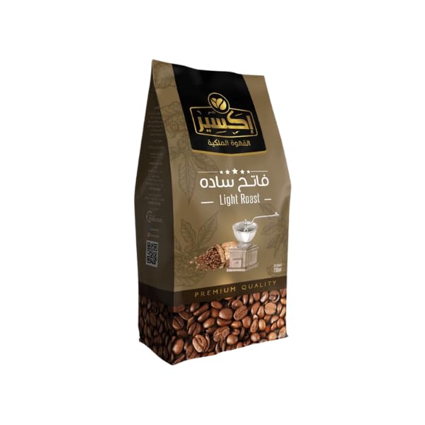 Exeer Premium Royal Coffee - Light Plain 200g