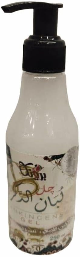 Priyanka Eldakr Frankincense Gel 250ml