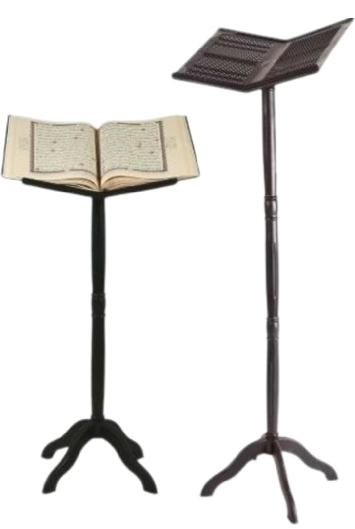Multi-Level Adjustable Plastic Quran Stand (Quran Holder) - Black - by Smart A.S.B
