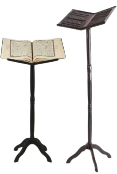 Multi-Level Adjustable Plastic Quran Stand (Quran Holder) - Black - by Smart A.S.B