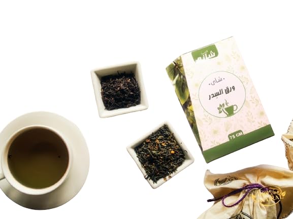 Shanah Sidr Leaf Tea, 75