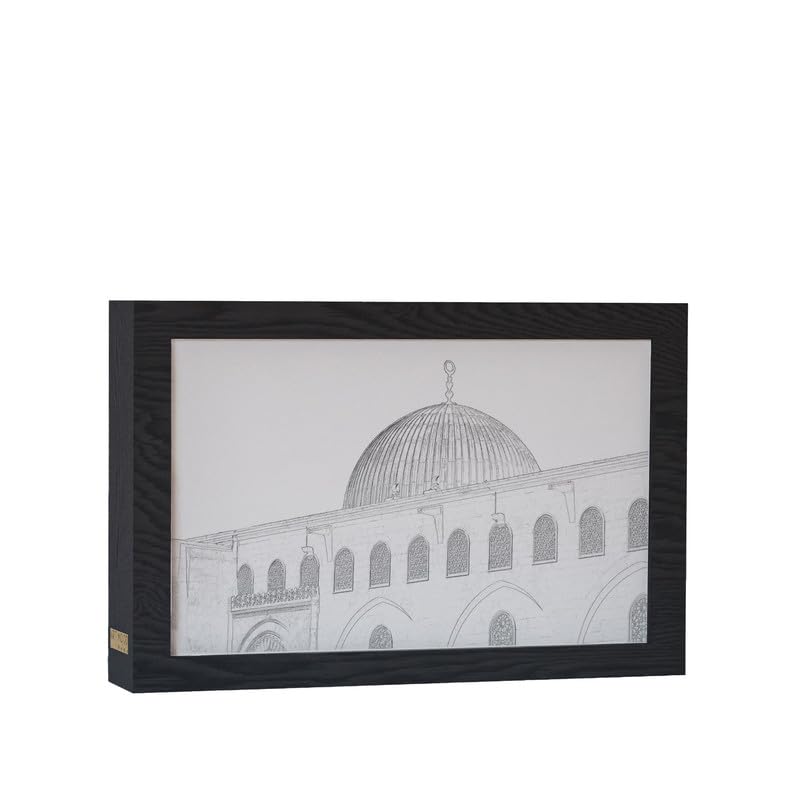 ART MOOD Home Natural Wood 2 In 1 Photo Lighting Frame - Al Aqsa 20Cmx 15Cm Black Frame