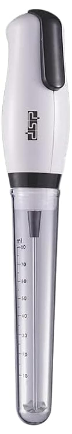 DSP 25 Watt 800ml Nescafe Electric Milk Mixer KA3069