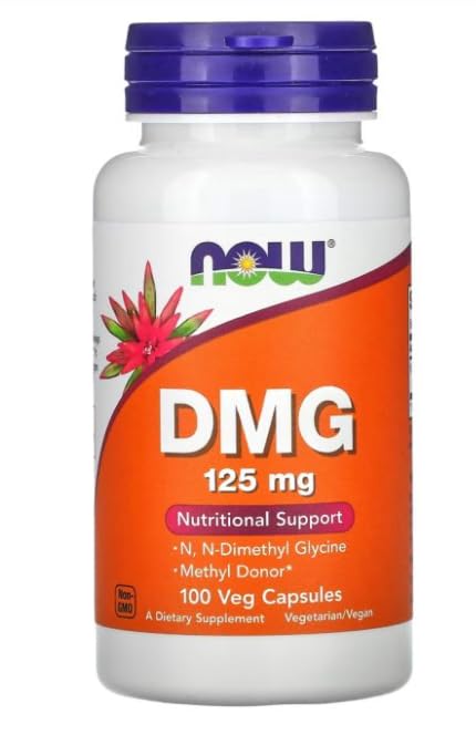Premium Vital - DMG (Dimethylglycine) 125 mg - 100 Veg Capsules - with Practical Pill Box - Advanced Systemic Oxygen-Rhythm & Vitality Harmony Matrix - Non-GMO