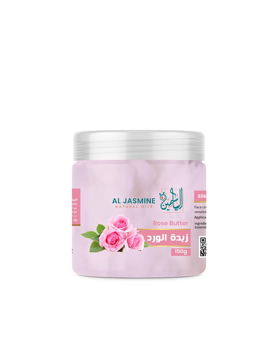 AL JASMINE NATURAL OILS Rose Shea Butter 100% & Pure Most Popular for Skin Care Wrinkle Reduction Reduces Skin Infections Effectively Nourishes the Skin Suitable for all Skin Types