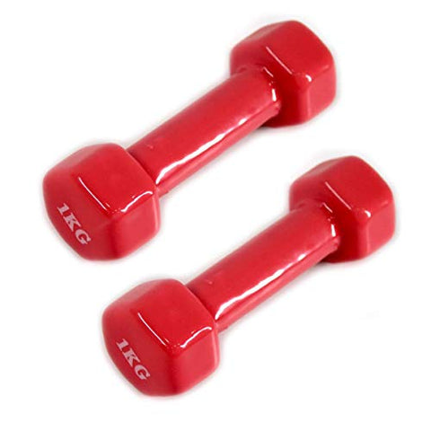 2 Piece Dumbbell Weights 2 Kg - Red_ with two years guarantee of satisfaction and quality